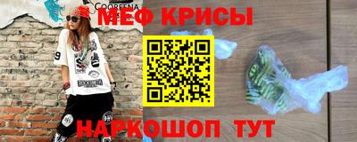 ешки Ливны