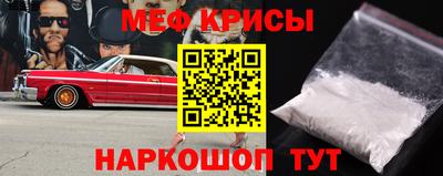 ешки Ливны