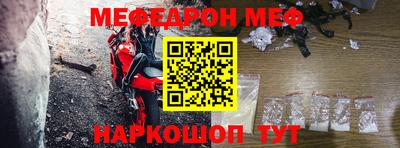а пвп мука Ликино-Дулёво