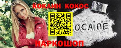 а пвп мука Ликино-Дулёво