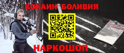а пвп мука Ликино-Дулёво