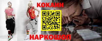 ешки Ливны