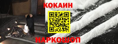 ешки Ливны