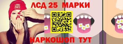 а пвп мука Ликино-Дулёво