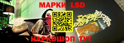 ешки Ливны