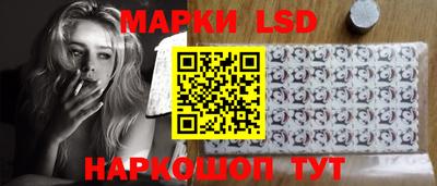 ешки Ливны