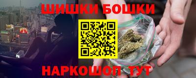 кокаин премиум Лесосибирск