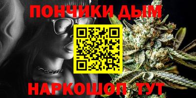 кокаин премиум Лесосибирск