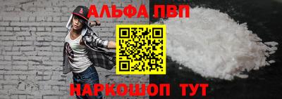 ешки Ливны