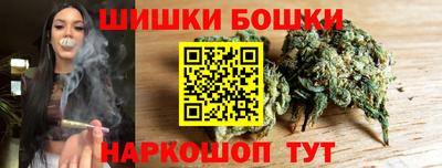 кокаин премиум Лесосибирск