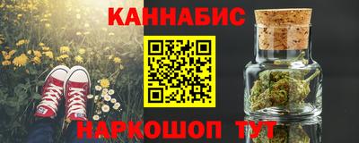 ешки Ливны