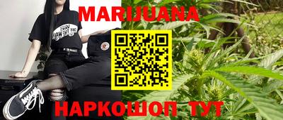 кокаин премиум Лесосибирск