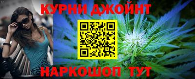 ешки Ливны