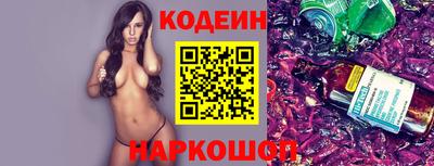 а пвп мука Ликино-Дулёво