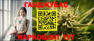 кокаин премиум Лесосибирск