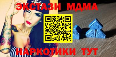 кокаин премиум Лесосибирск