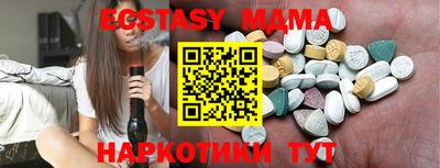 кокаин премиум Лесосибирск