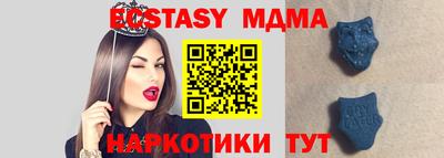 кокаин премиум Лесосибирск