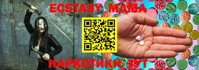 ешки Ливны
