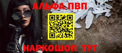 кокаин премиум Лесосибирск