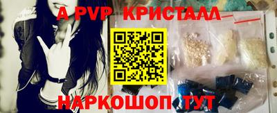 кокаин премиум Лесосибирск