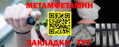 кокаин премиум Лесосибирск