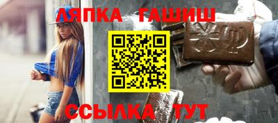 ешки Ливны