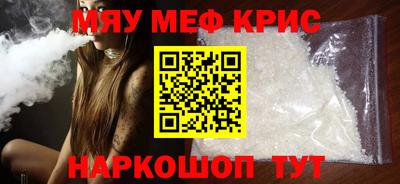 а пвп мука Ликино-Дулёво