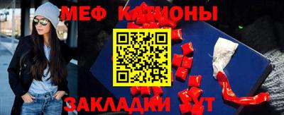 кокаин премиум Лесосибирск