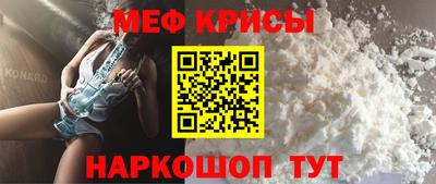 кокаин премиум Лесосибирск