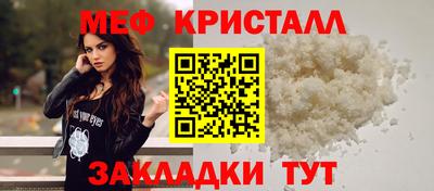 ешки Ливны